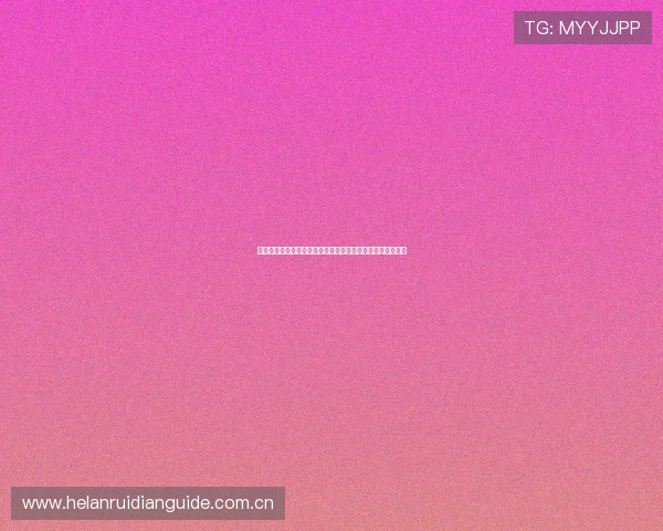 世界杯加拿大队在卡塔尔小组赛中的精彩进球集锦与比赛回顾