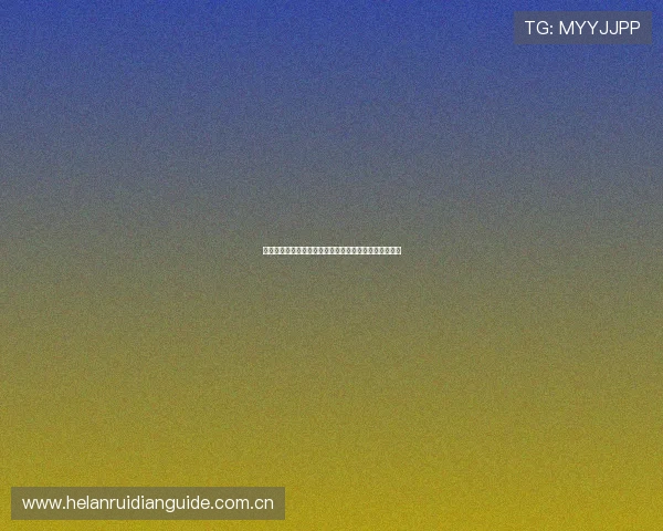 世界杯瑞士加拿大今日赛程详细分析与比赛时间安排一览 世界杯瑞士加拿大今日赛程详细分析与比赛时间安排一览
